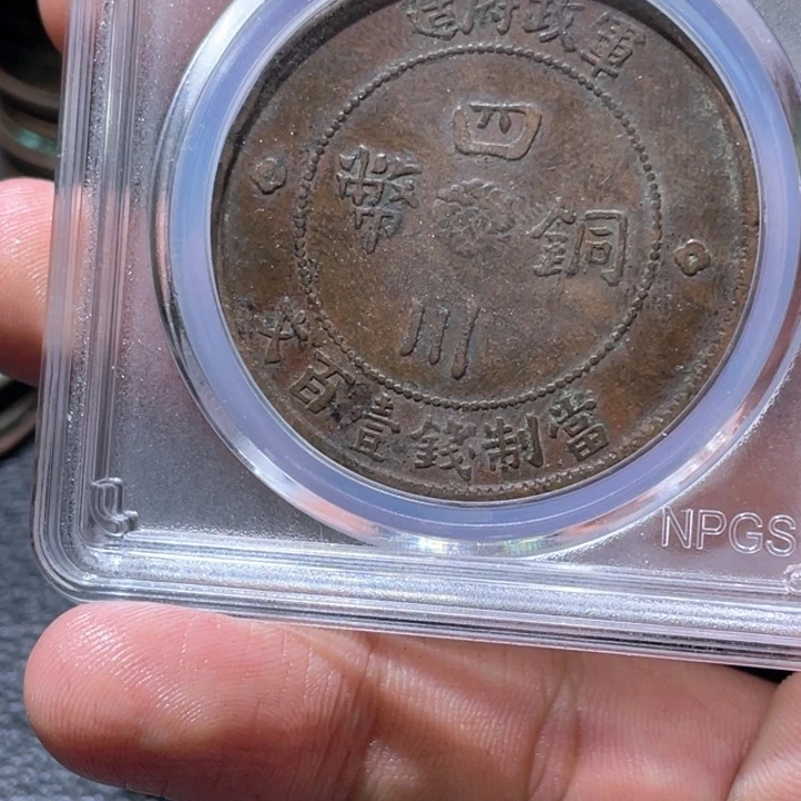 金属豪豪豪豪豪豪豪3308