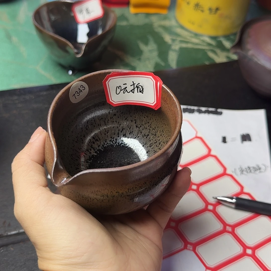 茶盏7343 1福利拍拍福利品