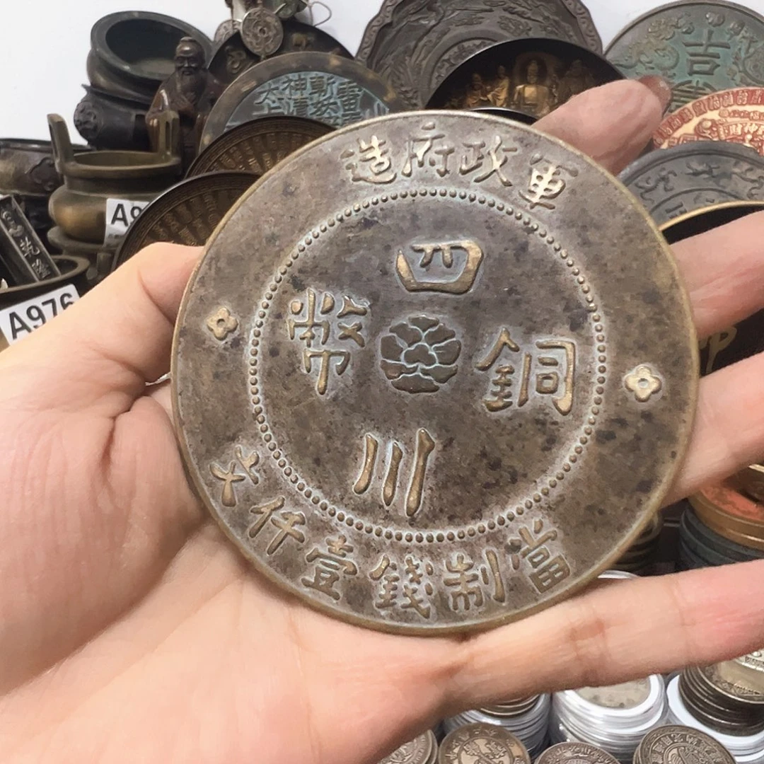 金属复古风格摆件