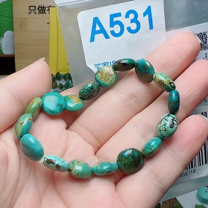 未镶嵌绿松石珠宝奇石