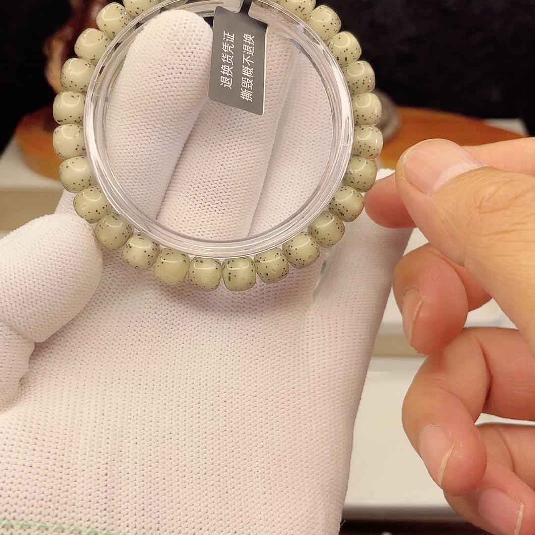 吊坠星月菩提S291