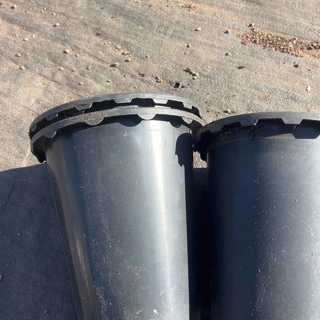 塑料黑色花边口径17发15个