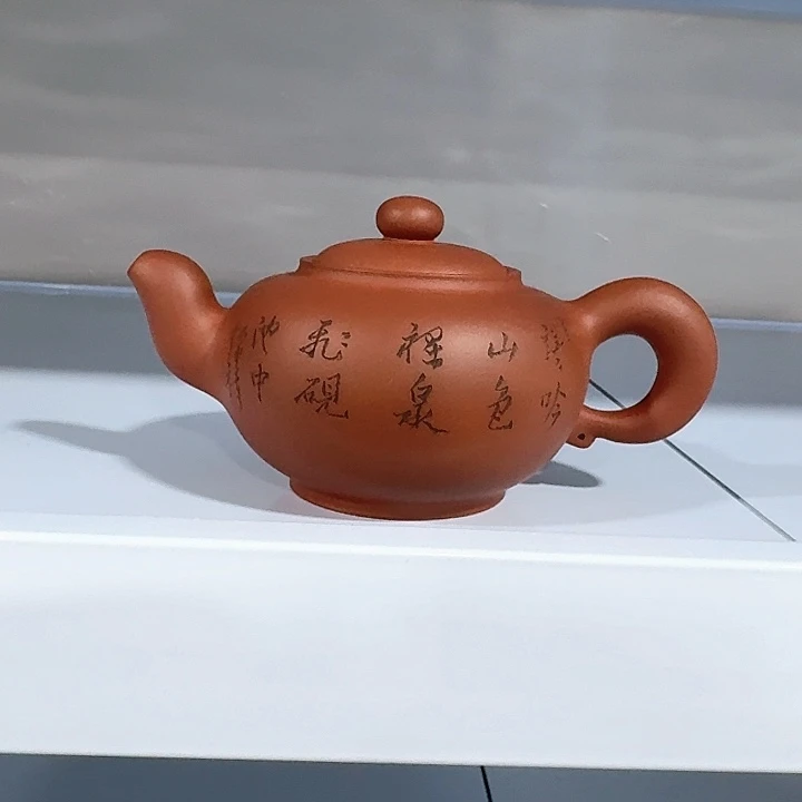 茶壶紫砂宜兴紫砂茶壶