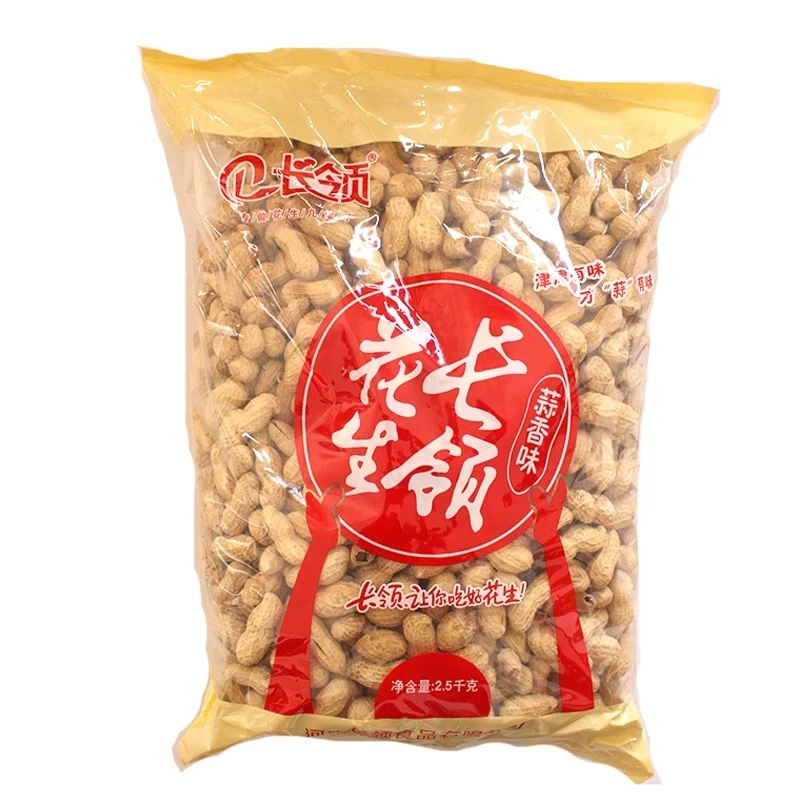 长领大包装5斤炒花生大袋手工传统炒花生营养酥脆奶香味好吃健康