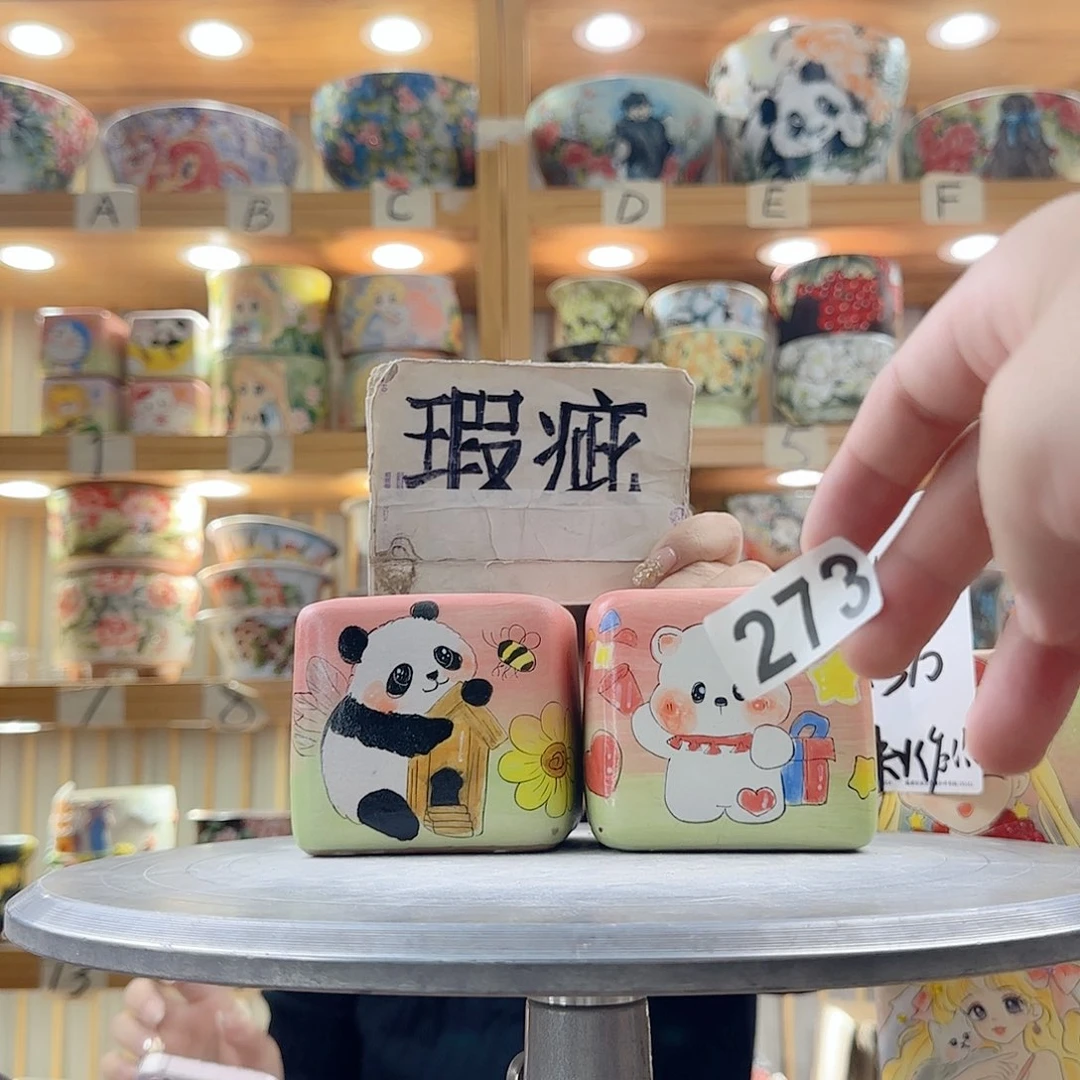 瓷片瑕疵瑕疵瑕疵瑕疵