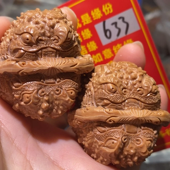 文玩核桃把件核桃核桃