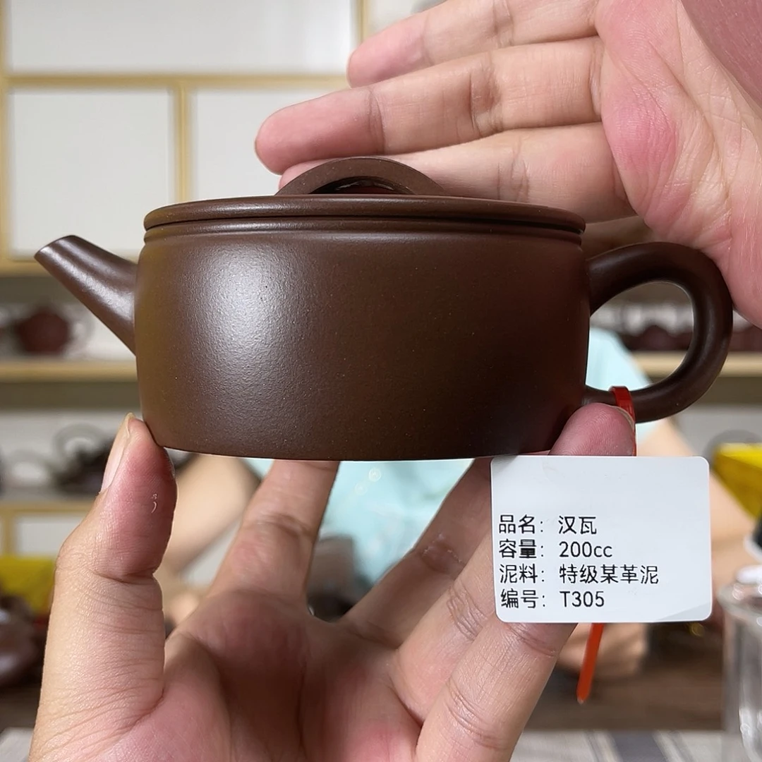 茶壶紫砂紫砂艺术