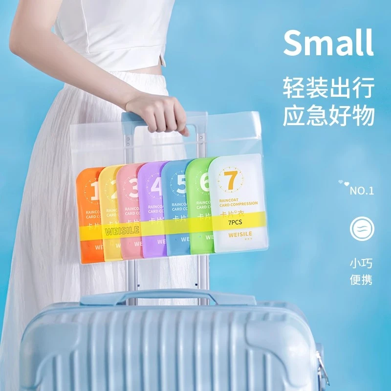 一次性卡片雨衣长款全身透明加厚防暴雨女款成人便携男款防水