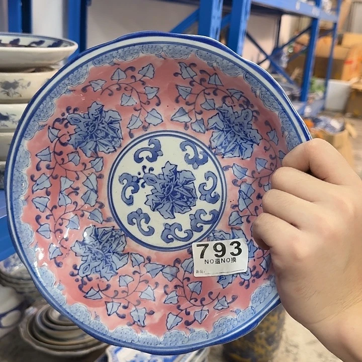 默认微瑕，介意勿拍