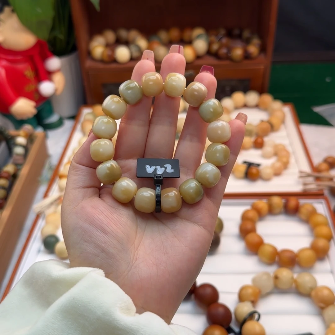 菩提根/象牙果手串卡14桶珠微微瑕2