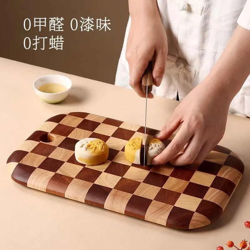 CROWHITO/克洛华蒂棋盘格橡胶木菜板防霉厨房家用切菜板砧板双面