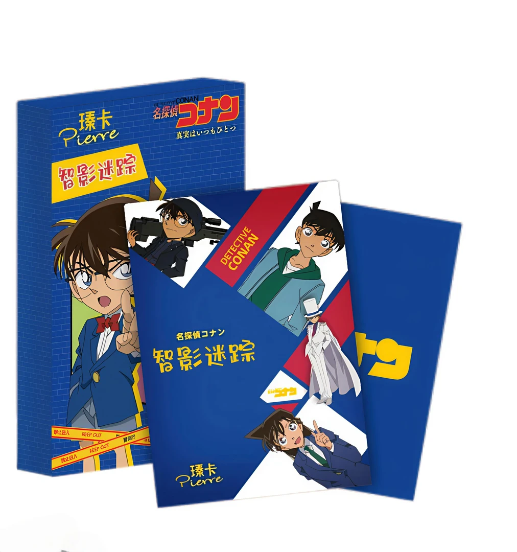 【大转盘】臻卡 名侦探柯南色纸（默认代拆）