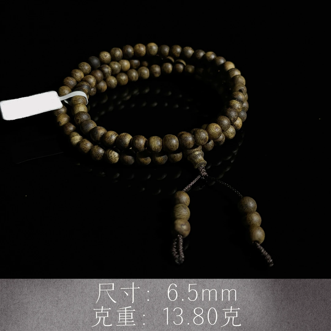 4.沉香【越南莺歌绿奇多圈手串】6.5mm-沉水收藏级-XY8680394144-2