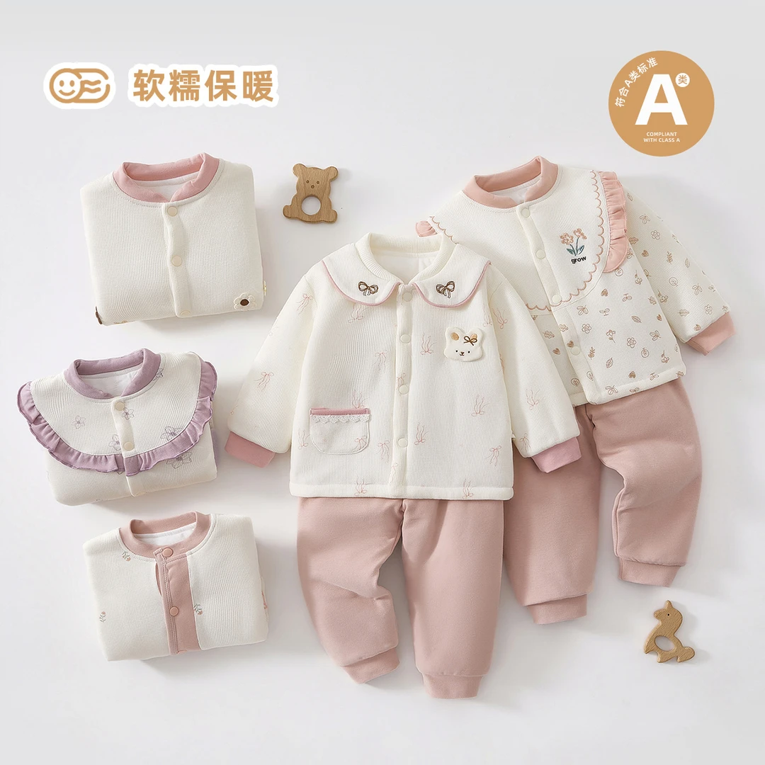 秋冬季新款婴幼儿保暖套装80克夹薄棉可爱女宝宝外出新生儿保暖衣