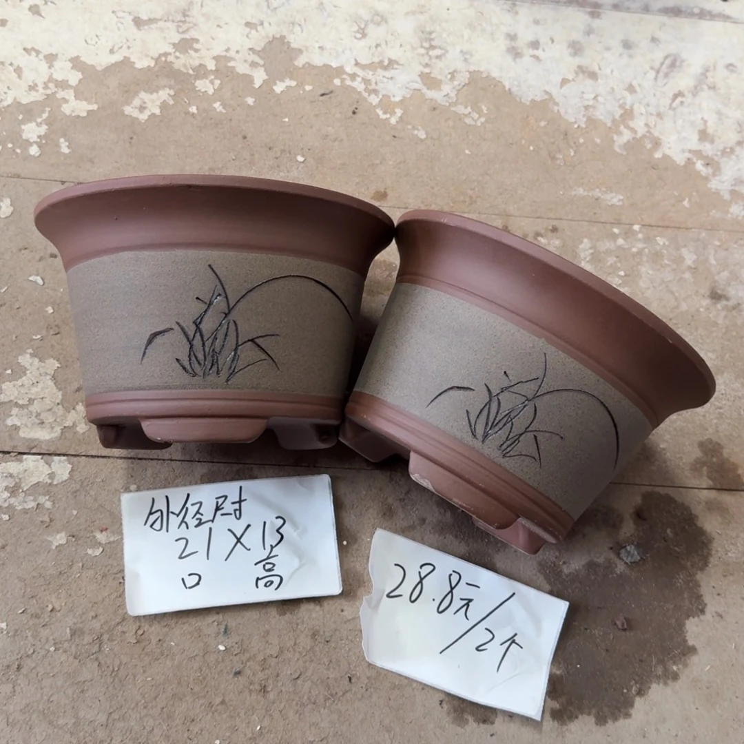 紫砂花盆破损包赔