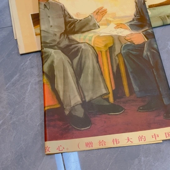 斯****瓷片陶瓷艺术作品欣赏