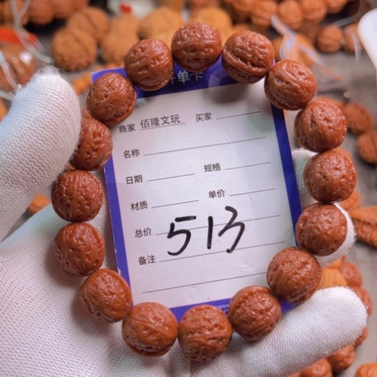 不***阳手串文玩核桃核桃手啊？
