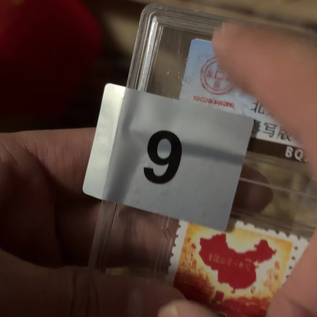 玉53444554555555555