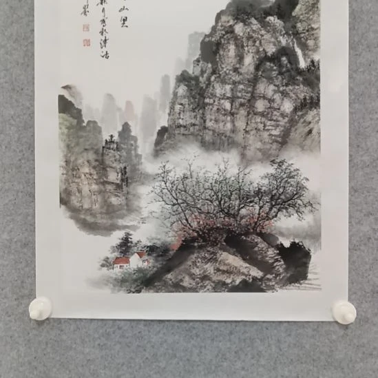国画前方艺术馆作品作品系列
