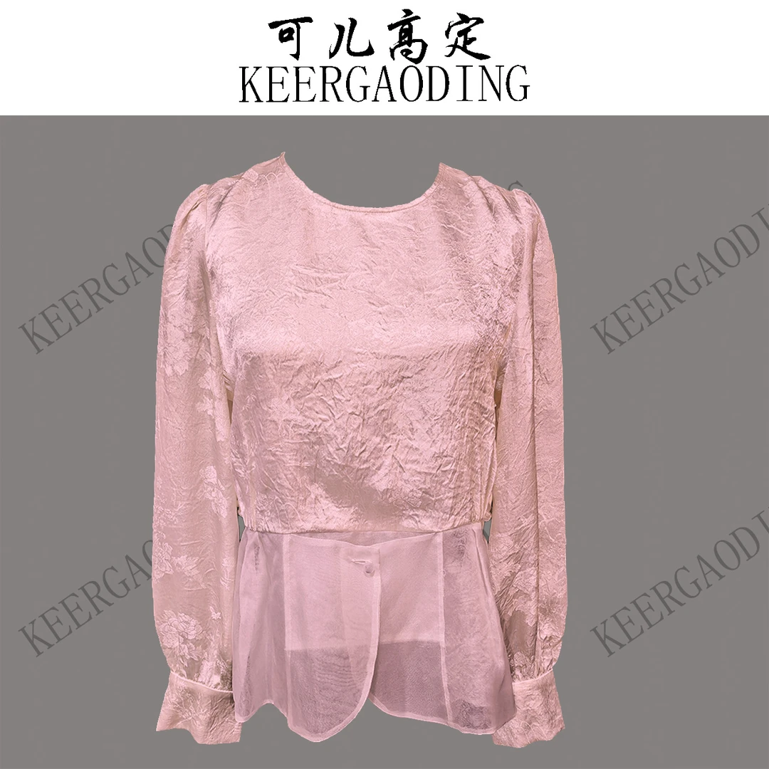 【可儿•高定】高端新中式国风醋酸提花拼真丝绡衬衫上衣BK-6027粉