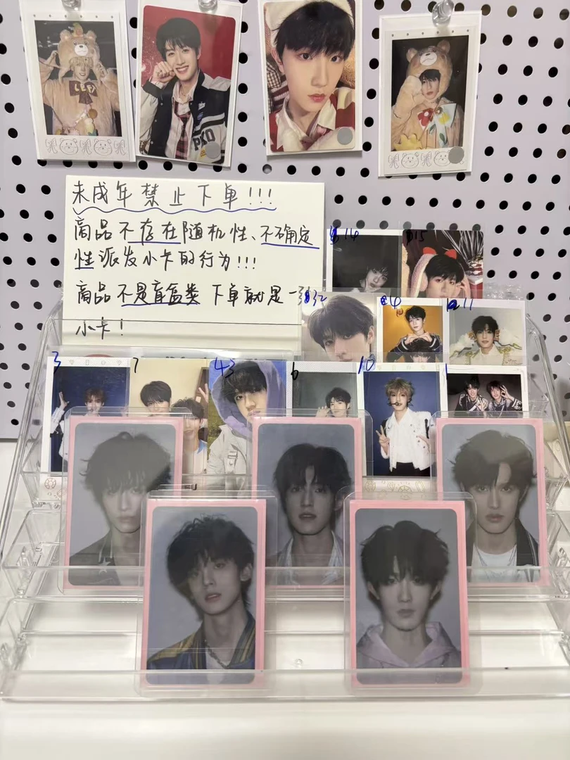 我担化身粘人虫粘我粘我粘我