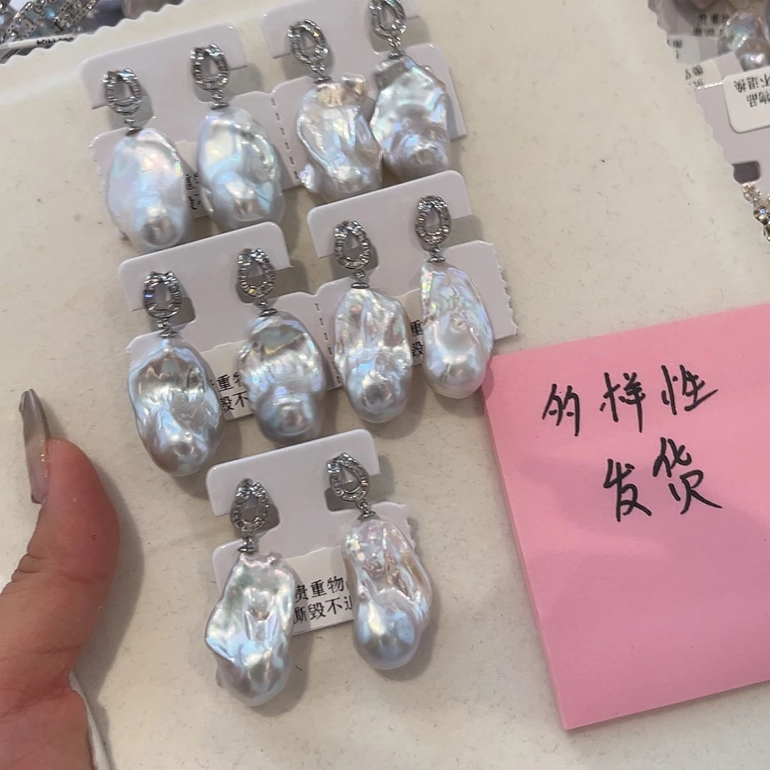 合金淡水珍珠耳饰