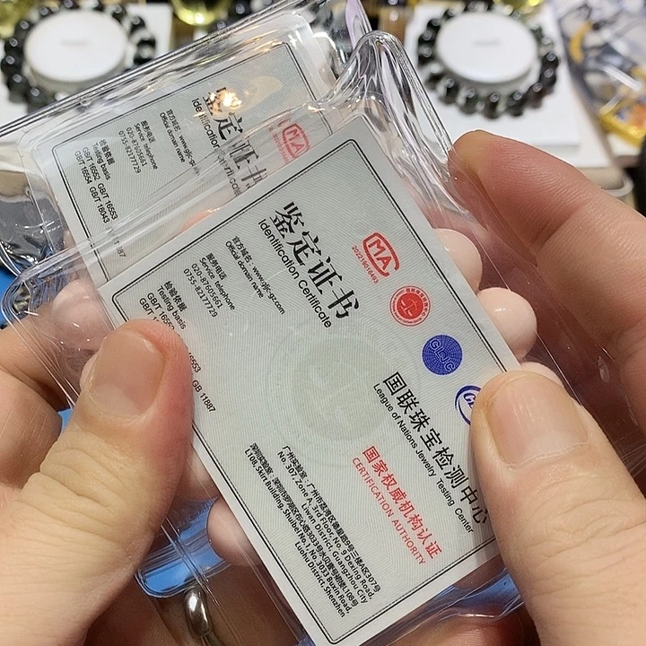 玛瑙/玉髓未镶嵌颈饰41