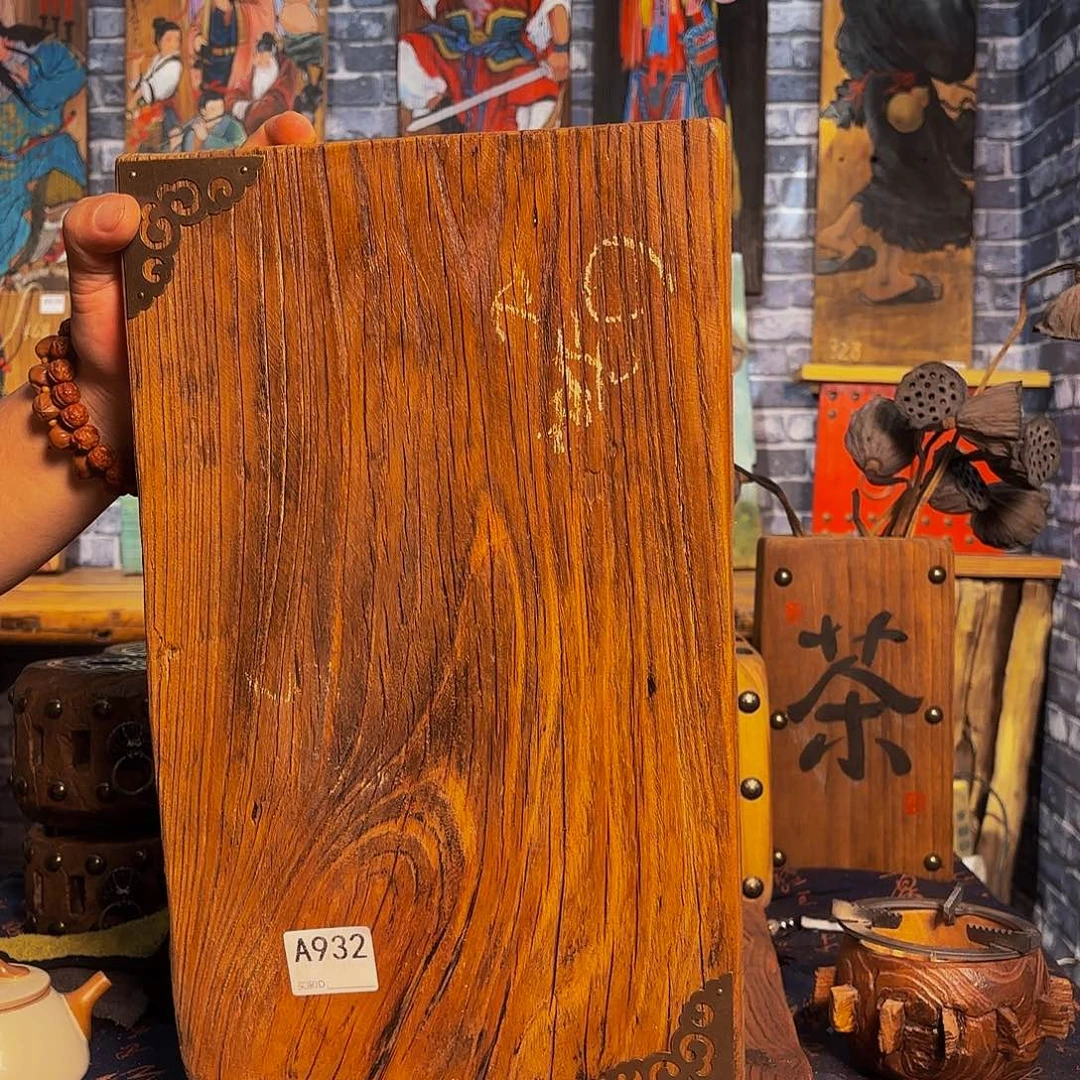 正***量侘寂风风化老榆木干泡台