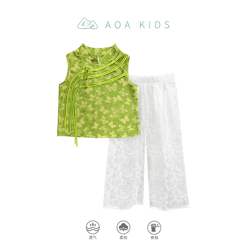 【401】新中式儿童休闲套装女童夏季薄款女孩两件套透气服装
