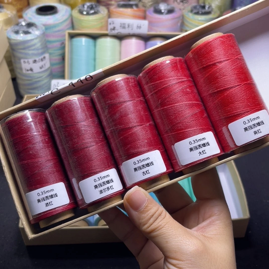 腈纶0.35高强圆蜡5卷红色系