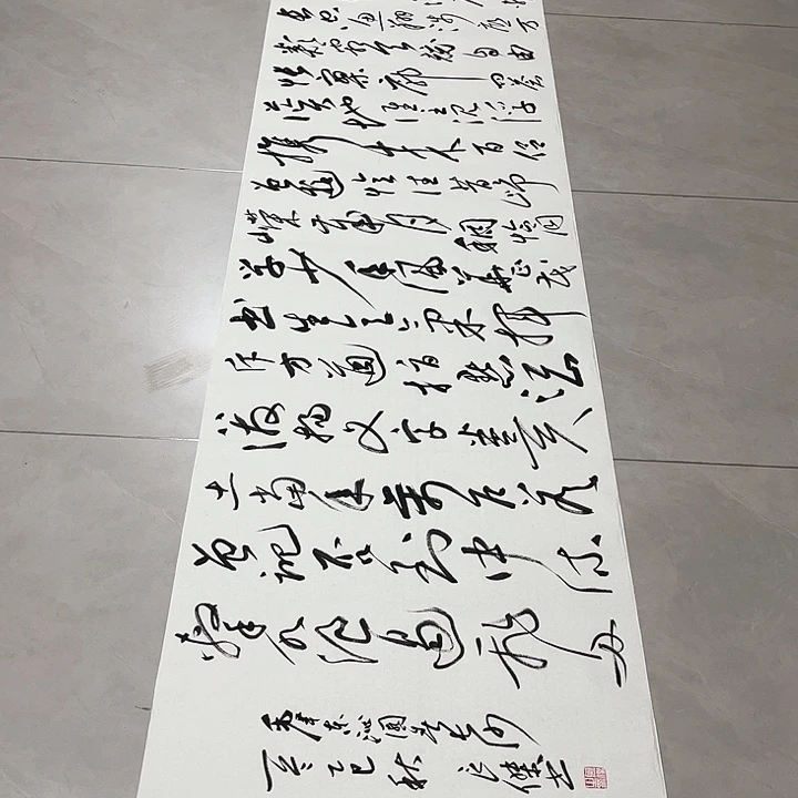 书法孙老师书法作品长沙