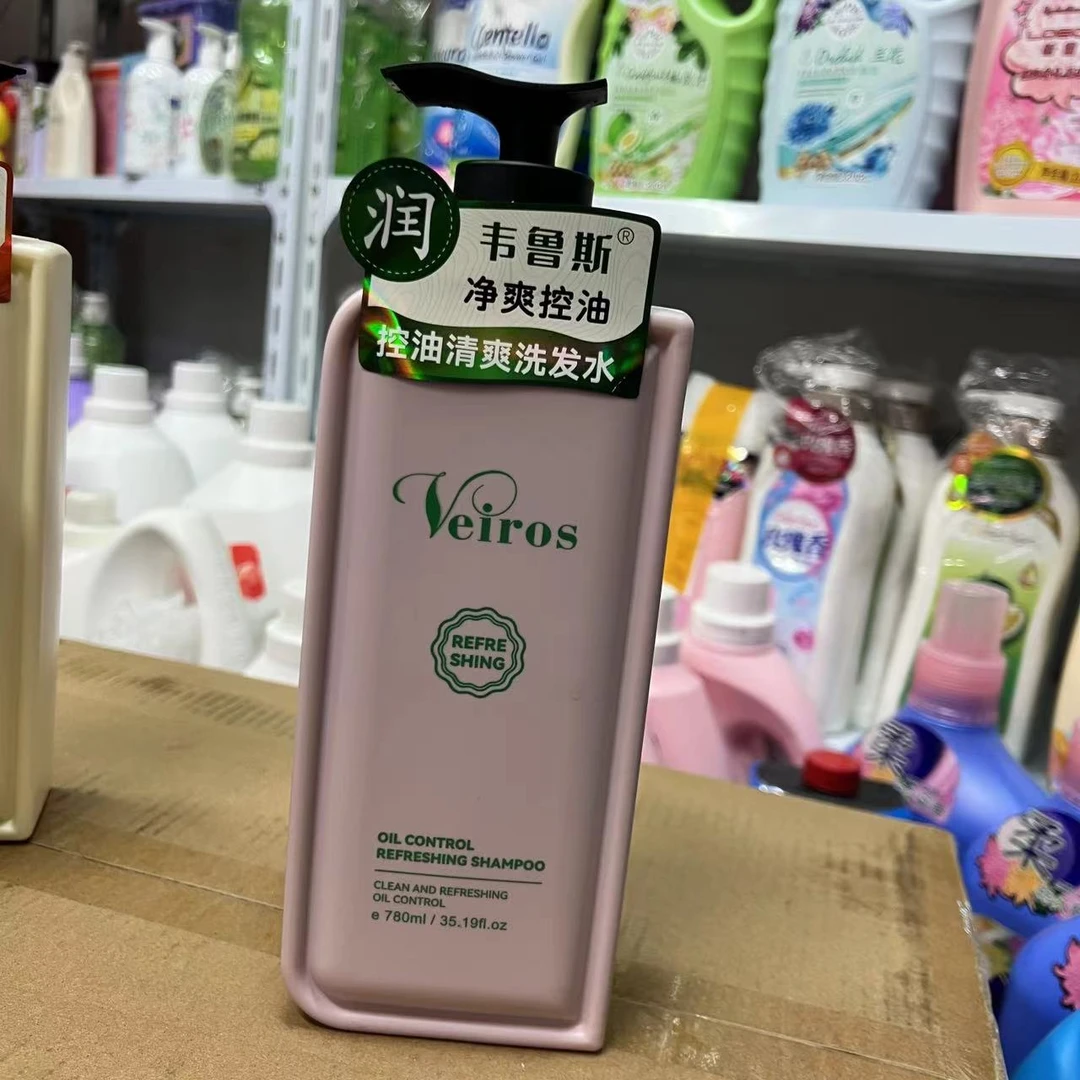 升级版清爽控油持久留香去屑止痒修护顺滑洗发水