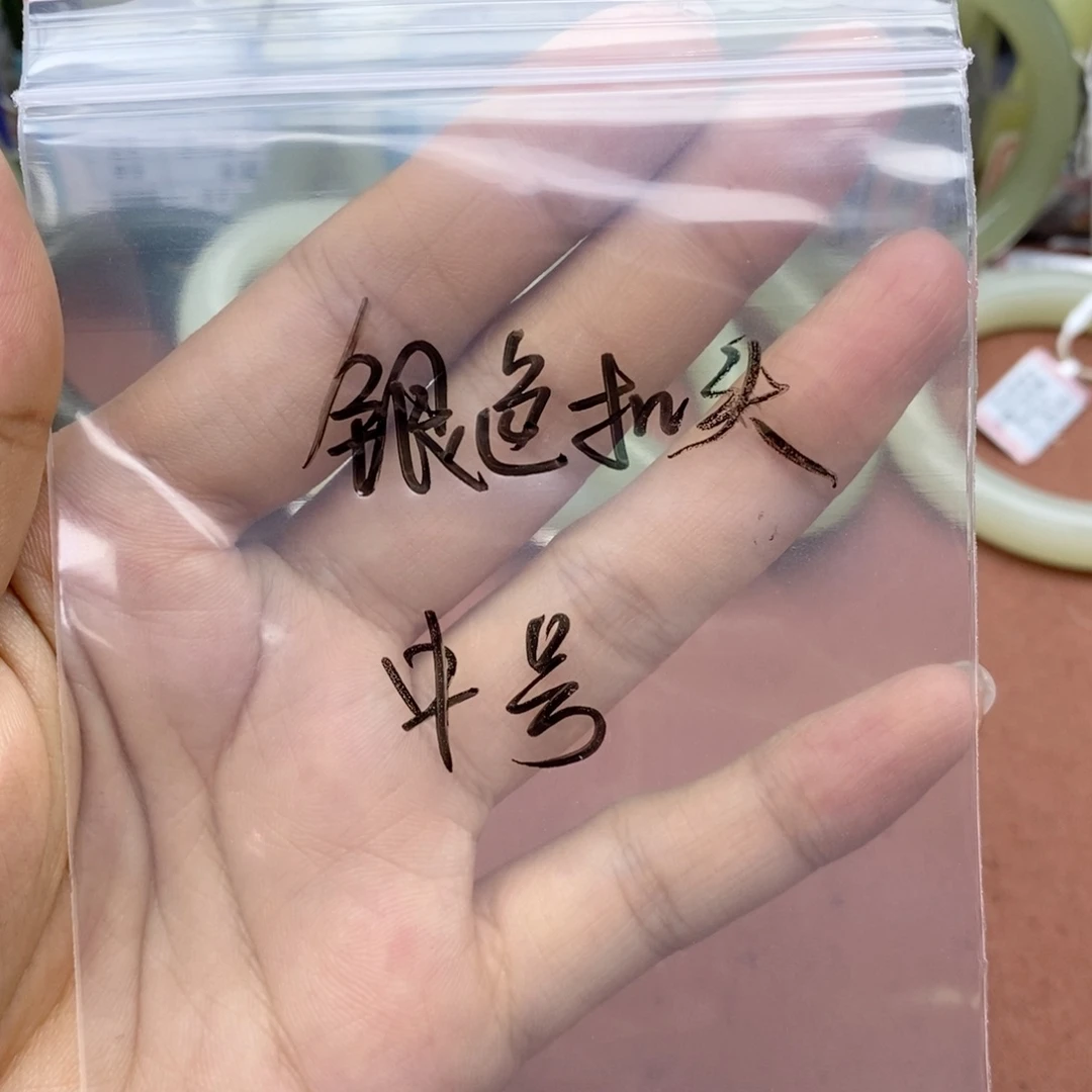 和田玉未镶嵌吊坠(不含链)