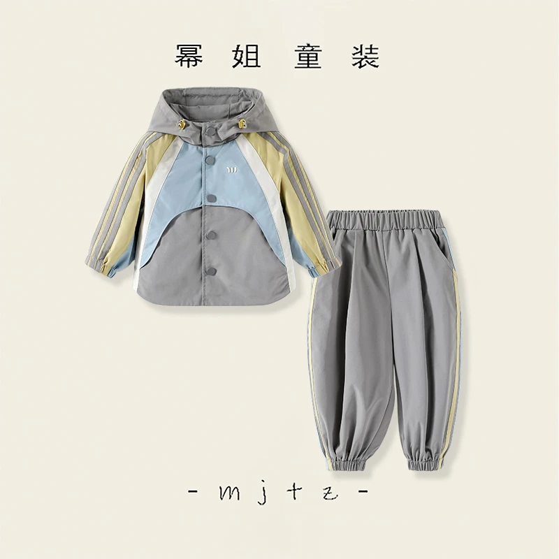 百伊【春日气泡】2025春夏新品原创冲锋衣套装MJC256081