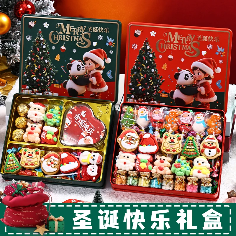 圣诞节礼物手工曲奇饼干礼物礼盒装糖霜饼干姜饼人送女生男孩零食