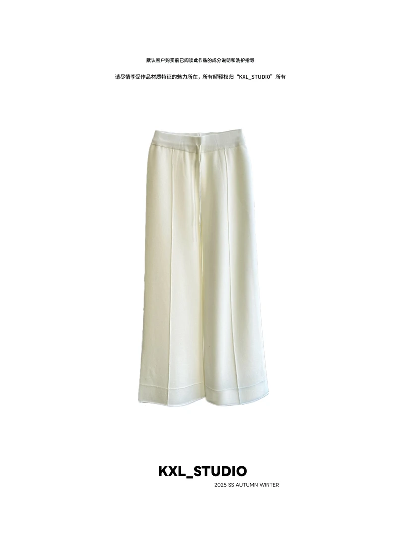 KXL-STUDIO【鼎奢臻品】精纺美丽诺羊毛~加密四平针阔腿裤20210