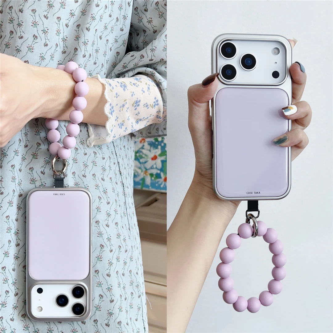 韩系ins简约银边紫色适用苹果17pm串珠iphone16promax手机壳15/14