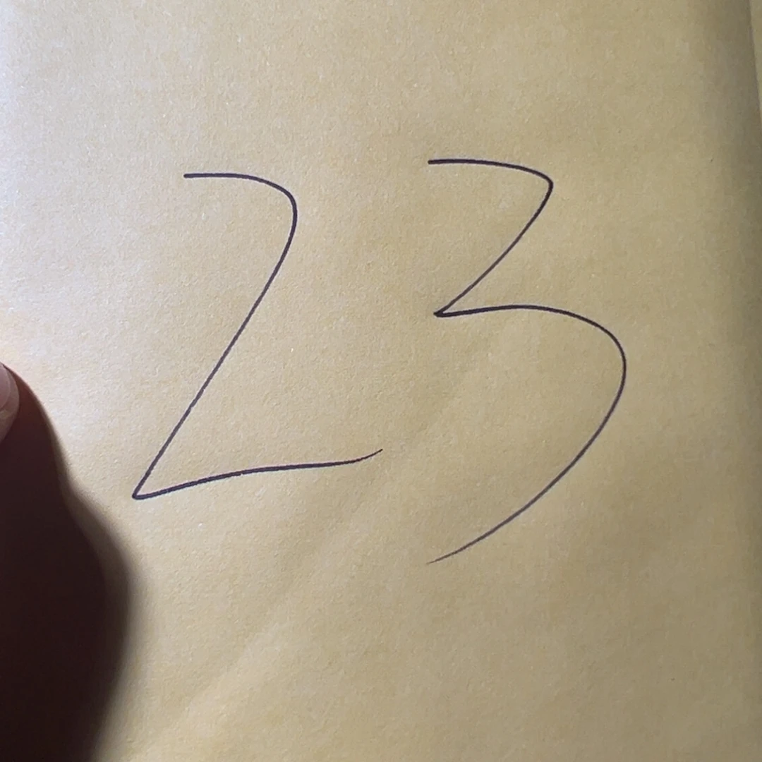 立***青铜古钱币23号（悟泉）