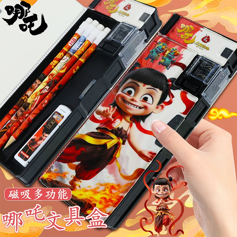 正版哪吒魔童闹海磁吸双开铅笔盒大容量文具盒高颜值学生专用笔盒