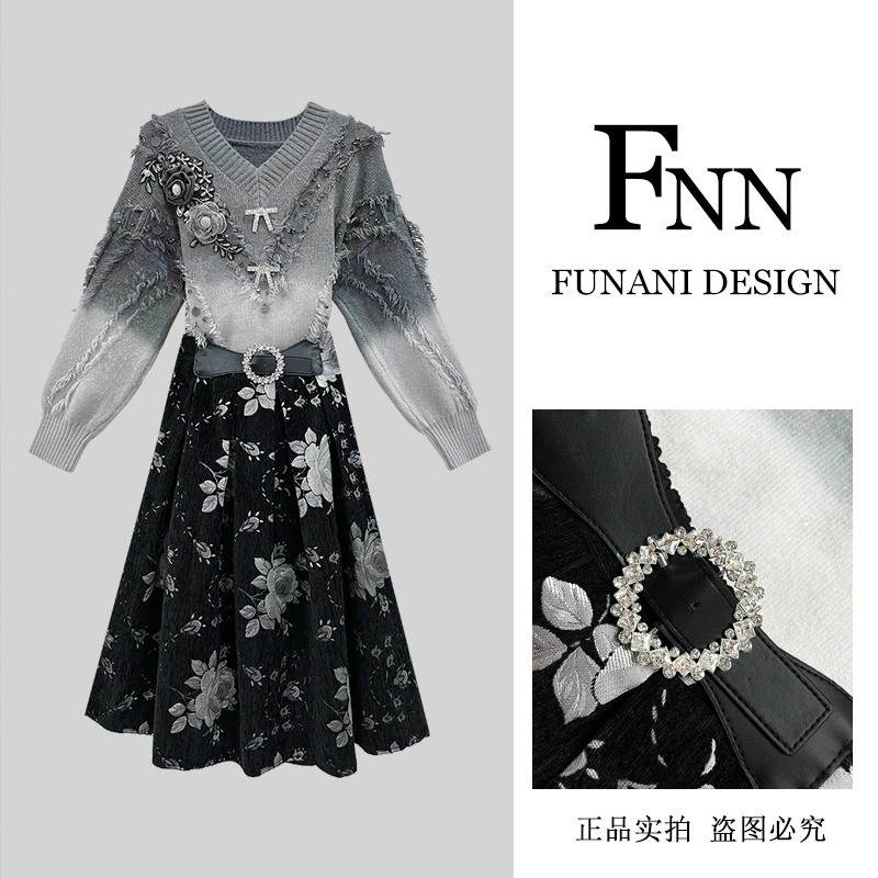 芙娜妮polo领设计感保暖休闲风秋季新款不规则半裙两件套F2431897