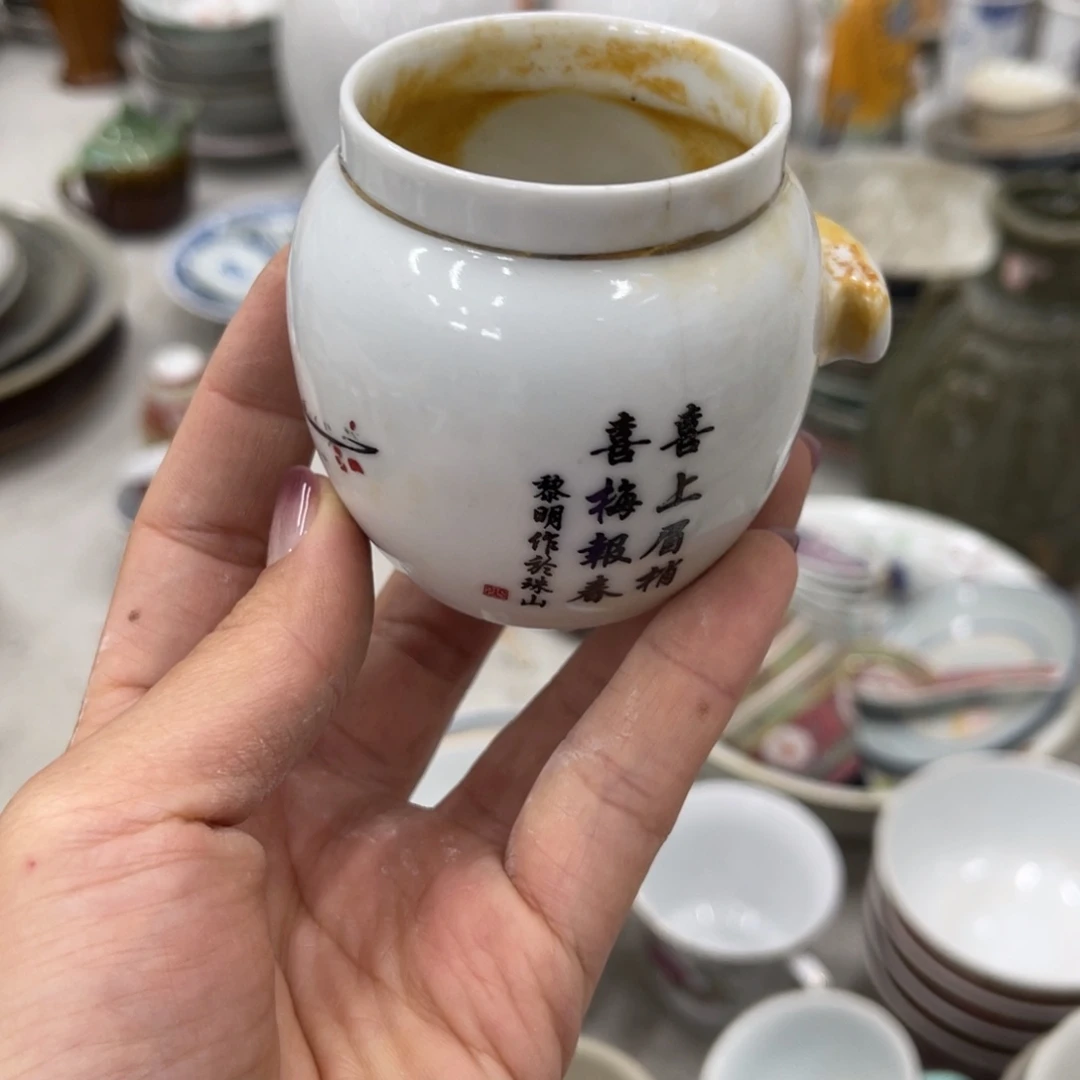 陶日用家用陶瓷制品