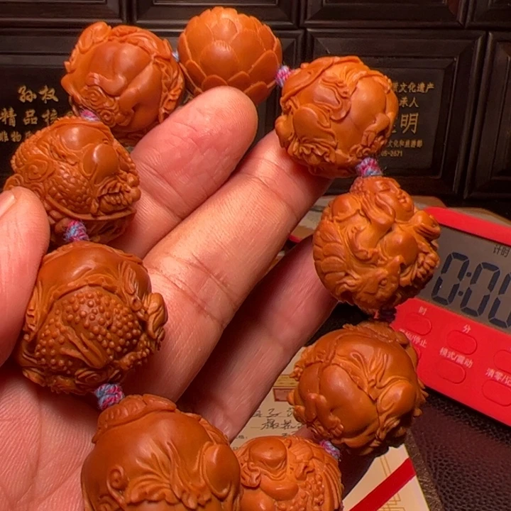 4***9手串橄榄核八星报喜