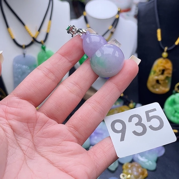 吊坠(赠链)未镶嵌翡翠