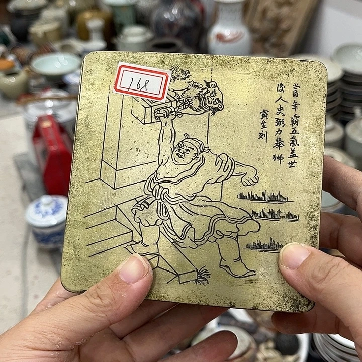 好货靓货漂亮好货
