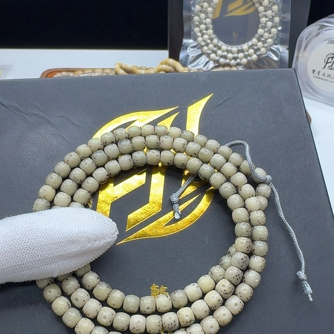 星月菩提吊坠113一物一图冰糖通体6鼓珠108