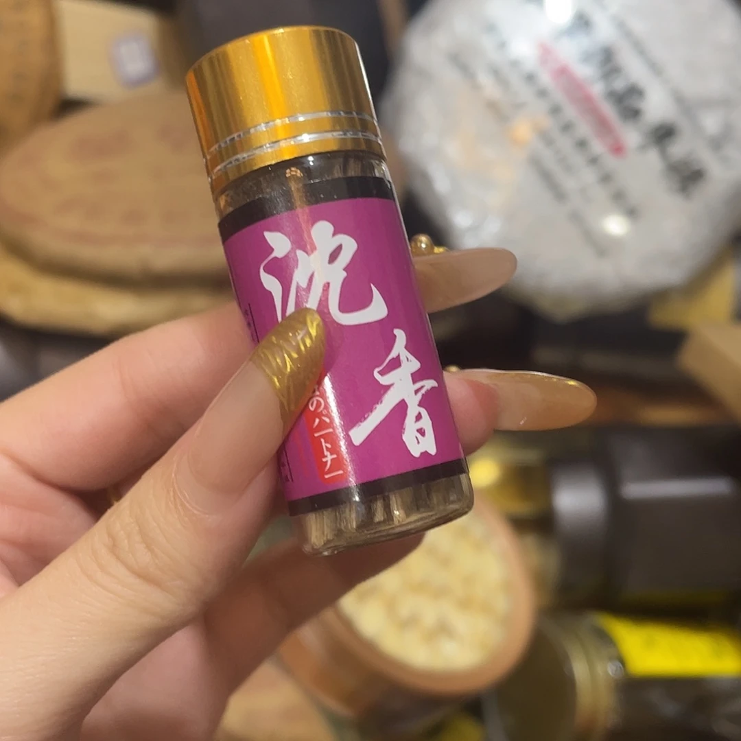 我想我们还会再见吧