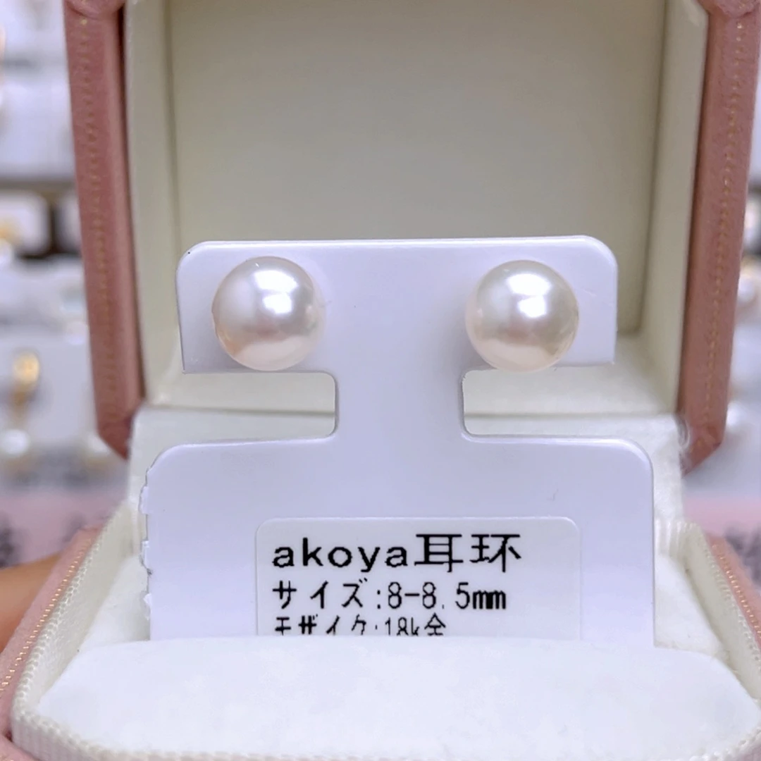 18K金镶嵌海水珍珠耳饰