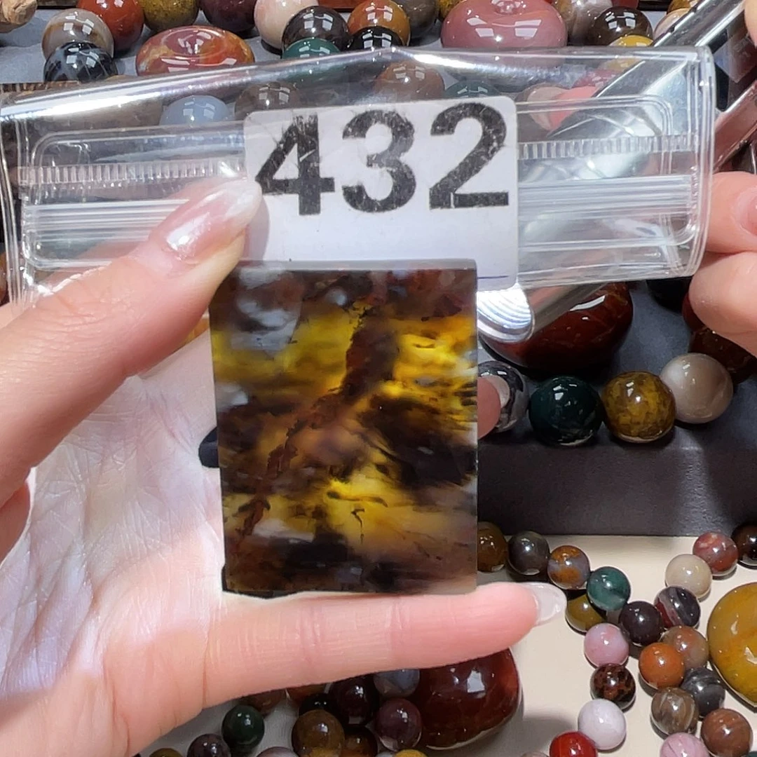 硅化玉未镶嵌天然北票硅化玉吊坠