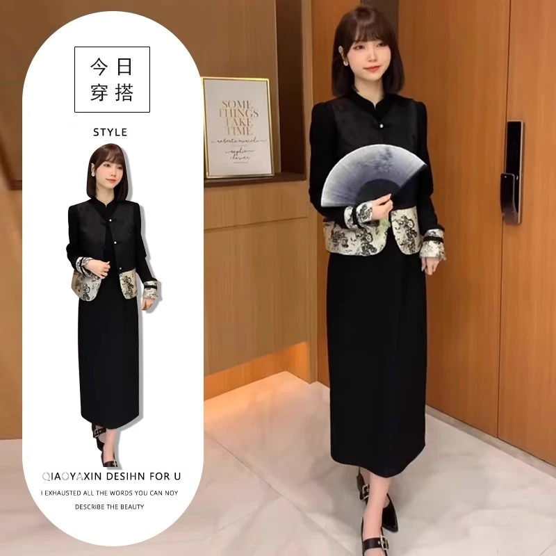 2025春秋新款中国风气质马甲+气质显瘦连衣裙女复古气质一整套潮