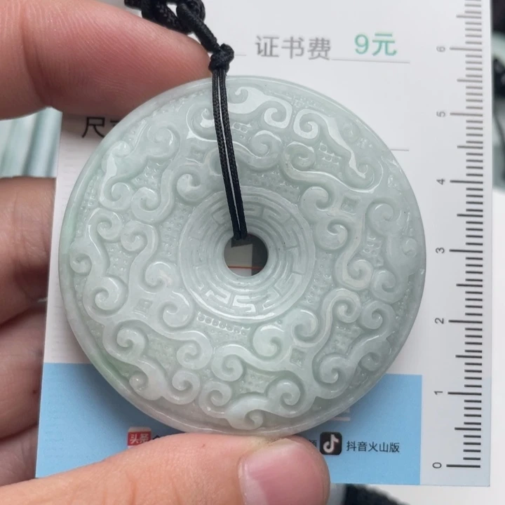 翡翠未镶嵌吊坠(不含链)姐**